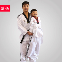 Taekwondo Childrens Adult Cotton College Students First Scholar Men and Womens Tongan Taekwondo Training Clothing