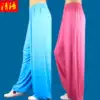 Modal tai chi pants Spring and summer men's and women's Tai Chi martial arts pants Tai Chi suit training loose bloomers practice pants Autumn