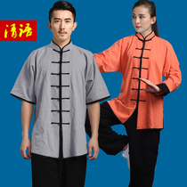 One-piece top natural cotton and hemp tai chi clothes men and women spring and summer martial arts practice clothes Chinese style elderly tai chi clothes autumn