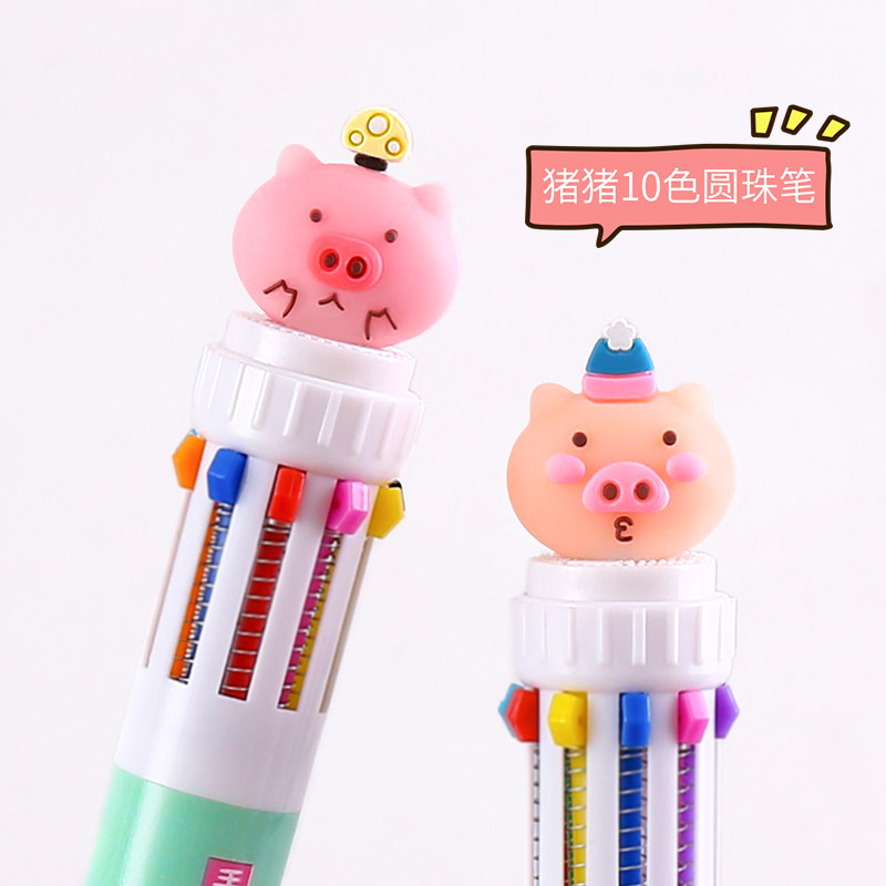 Cornetto Color Ballpoint Pen Press creative Korea ultra cute piglet Lard Pen Medium Oil Color All-in-one Water-based Pen