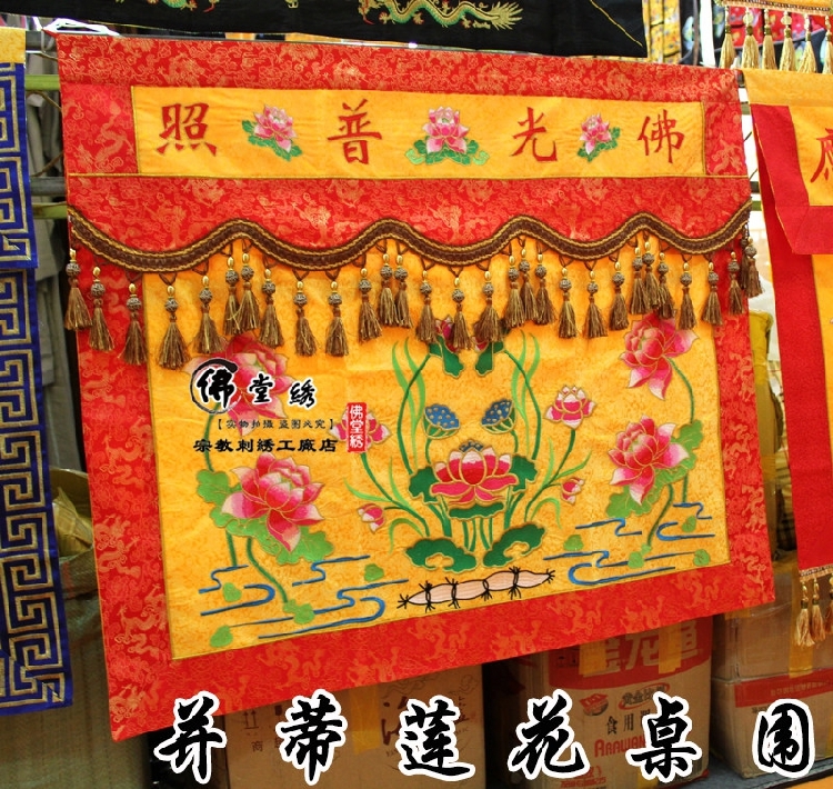 Hot Buddha tabletop with 1 m Table skirt and Tilotus Lotus Table Cuvement on the bedroom of Buddha embroidery