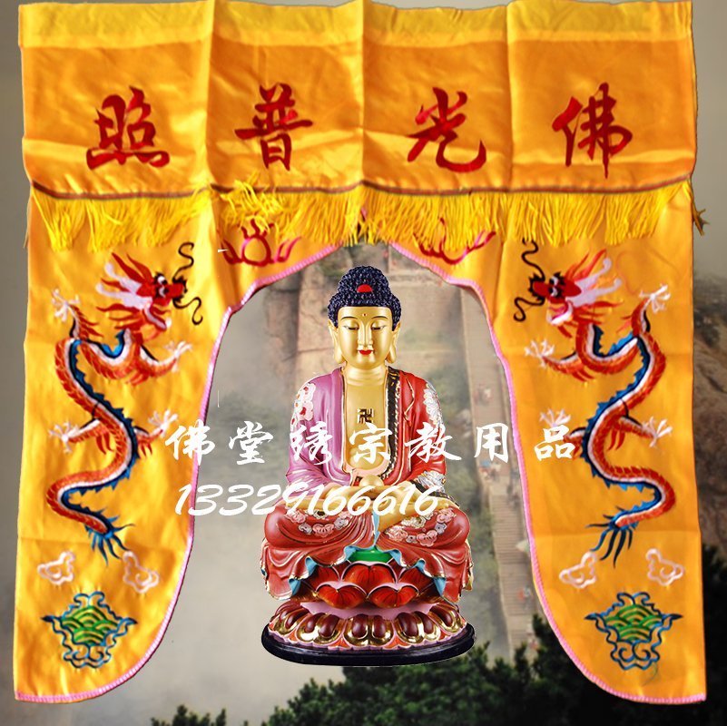 Special Price Buddha Hall Embroidered 1 m Longmen Dragon tent Buddhist Buddhist Menon Buddha's Buddhist Buddha's Tent and Decorative Embroidered Buddha Purgopuzhao