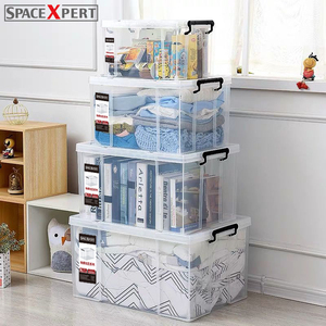 SPACEXPERT直角抗压加厚收纳箱