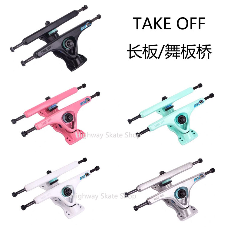 TAKE OFF Skboard Skboard Skboard Skboard Skyboard Skyboard Skyboard Skyboard Skyboard Skyboard Skyboard Skyboard Skyboard Skyboard Skyboard Skyboard Skyboard Skyboard Skyboard Skyboard Skyboard Skyboard Skyboard Skyboard Skyboard Skyboard Skyboard