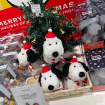 Japan Snoopy Paradise Christmas Snowman Striped Snoopy Yellow Stupid Bird Shopping Bag Luggage Strap Bag Hanging