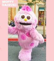Japan USJ Universal Studios Sesame Street Pink Moppy Large doll plush toy