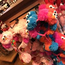 Japan USJ Universal Studios card Sesame Street color hair ball cute cartoon plush