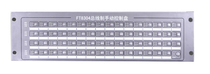 FT8304 - Manual Control Disk by FT8304 - Qinhuangdao Qinhuangdao