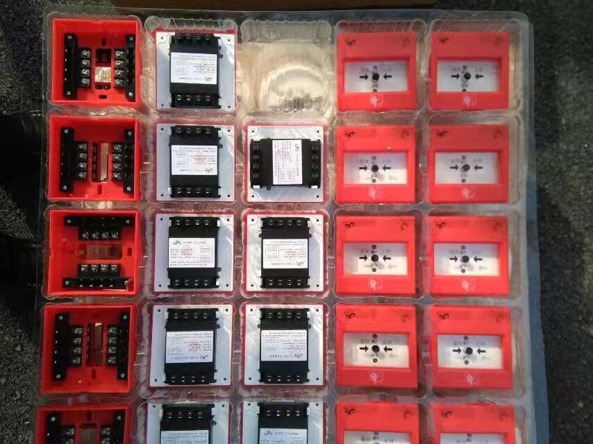 Sichuan long-term JF-D13P intelligent manual alarm button (telephone jack) long-term hand newspaper spot