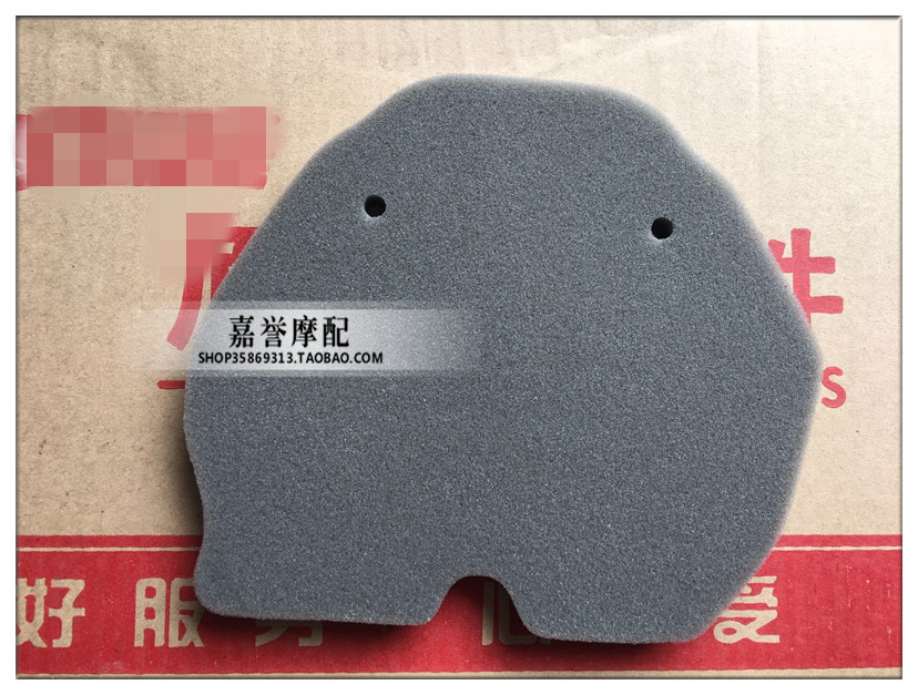 Jiayu motorcycle with small yellow dragon Blue Baolong BJ300GS BN302 TNT sponge air filter core filter assembly