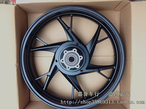 Jiayu Moo is equipped with Huanglong BJ600 European BN600 cruise front wheel and rear wheel steel wheels