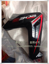 Jiayu Moo with Lanbaolong small Huanglong BJ300GS left and right fuel tank guard plate front guard plate decoration