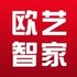 欧艺智家照明系统