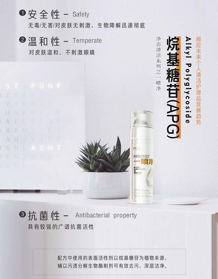 viên tẩy quần áo Xác thực một phun lưới khử trùng hộ gia đình nhân tạo xuống áo khoác đại lý làm sạch khô phun miễn phí rửa bọt loại làm sạch - Dịch vụ giặt ủi cách dùng thuốc tẩy quần áo