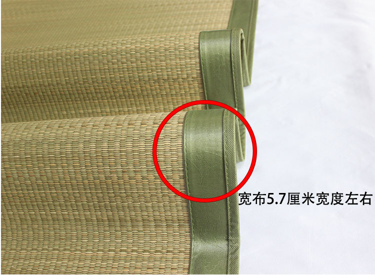 thảm gấp mat mat phụ 1.5 1.8m đôi đơn ký túc xá 1,2m quân sậy rơm mat - Thảm mùa hè nệm nước loại to