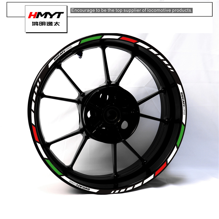 Dukadi DUCATI821 monster 79567 horrifying passenger 848959 1199 hub patch wheel frame steel ring sticker-Taobao