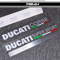 HMYT car stickers Ducati CORSE reflective decals 848 959 speed 9391199 side plate pull flower stickers