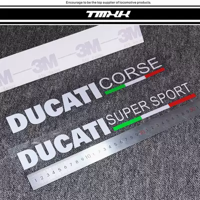 HMYT car sticker Ducati CORSE reflective patch flower 848 959 tungsten speed 9391199 side panel pull sticker