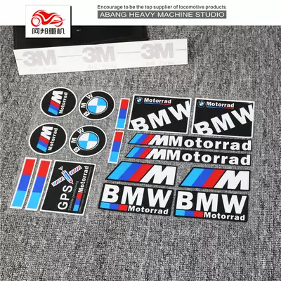 HMYT for BMWBMW motorcycle reflective patch flower F750GS waterbird R1200GS side box windshield sticker