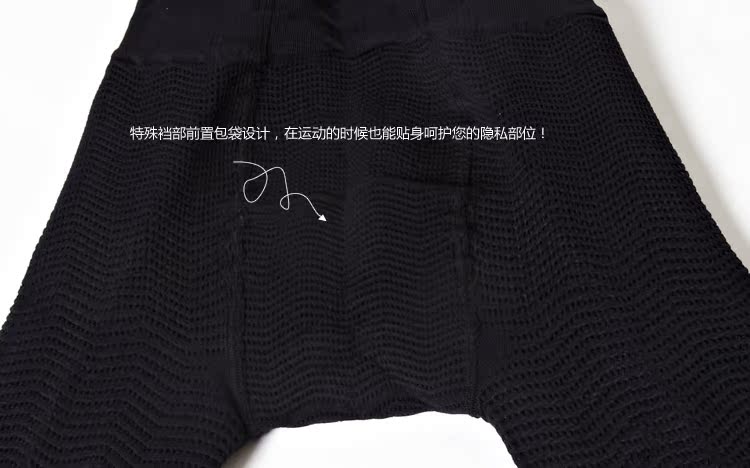 Body SOLIDEA 0300A5 en nylon - Ref 651844 Image 22