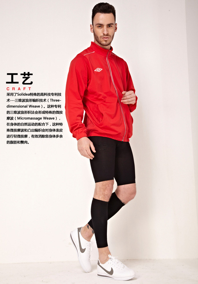 Body SOLIDEA 0300A5 en nylon - Ref 651844 Image 16
