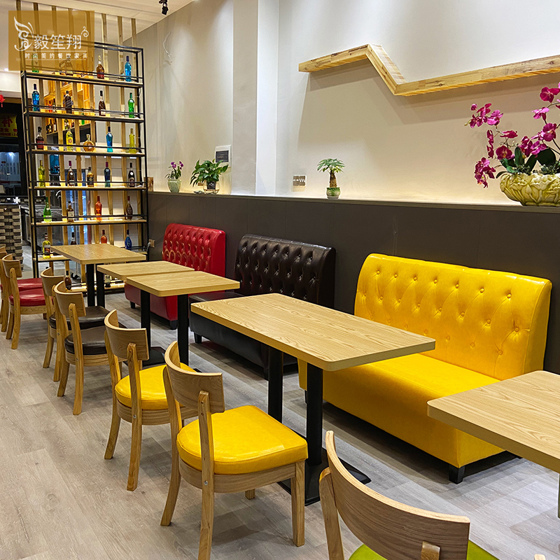 Net Red Milk Tea Shop Wall Card Seat Sofa Dessert Snack Bar Burger Shop Cafe Solid Wood Catering Commercial Tables and Chairs