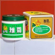 Старый бренд Shanghai Home Elegant Cream Snowflake Paste Face Cream Gui Floral Anti Hre Crack Rough Nures mouturizing