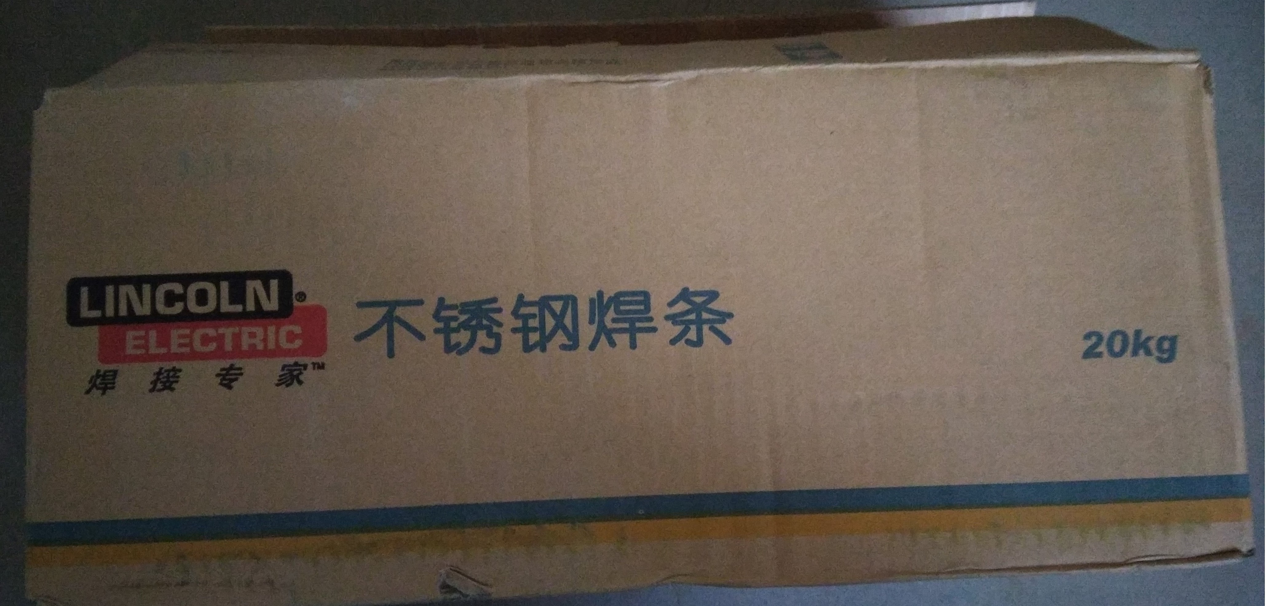 Lincoln Jintai welding material JS- 347 A132 stainless steel electric welding rod 2 5 3 2 4 0