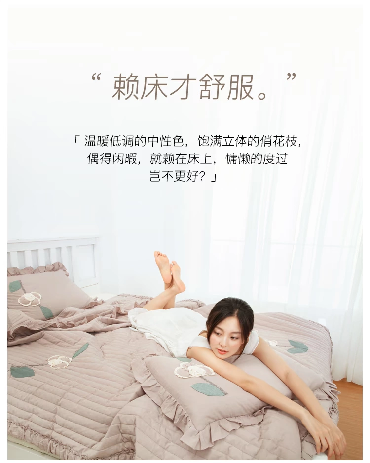 Bộ ba chiếc khăn trải giường thêu hai mảnh trải giường đôi được thêu bằng vải bông piece 色