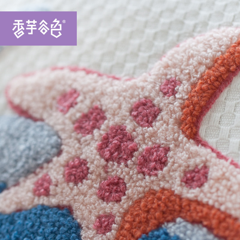 �����ɫ³����屧����A231