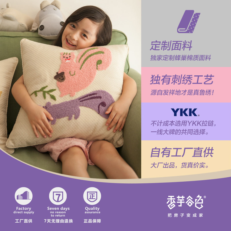 �����ɫ�ɰ���ͨ���屧����A98