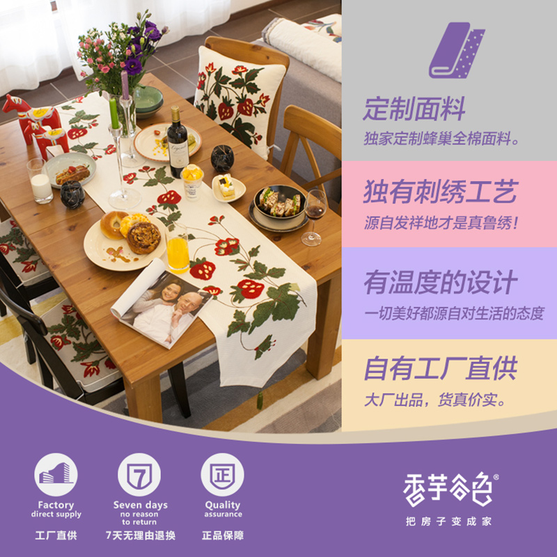 �����ɫ���岼������A731