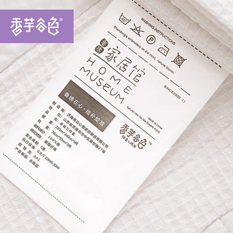 �����ɫС���¹������ļ���A936