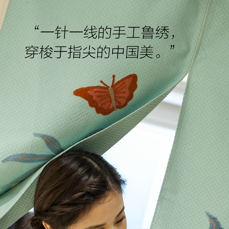 �����ɫ�ļ���԰��������A760