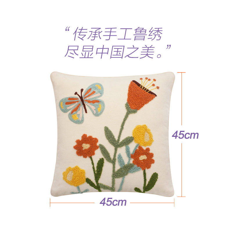 �����ɫ��԰�廨������A750