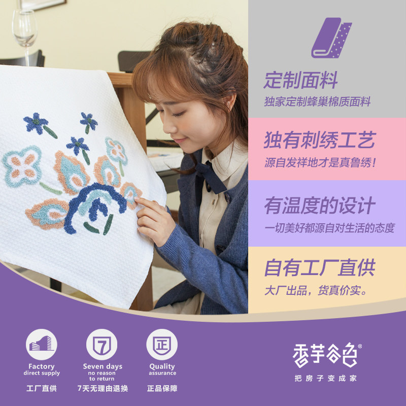 �����ɫŷʽ�ִ�����A713