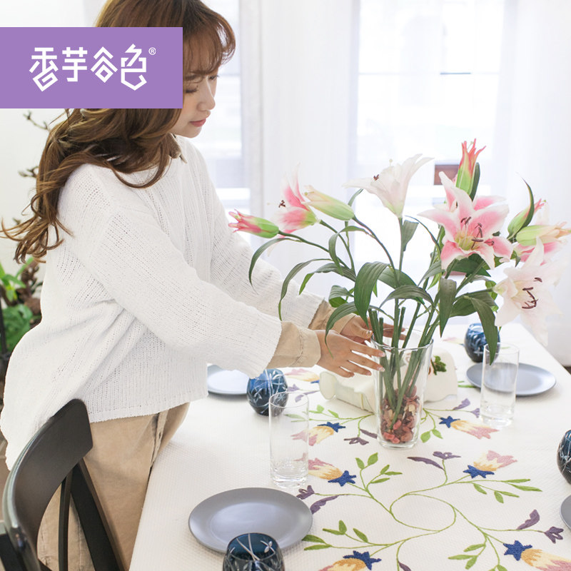 �����ɫ�廨������A709