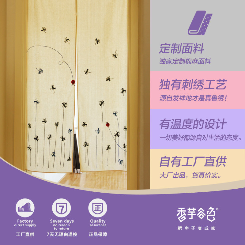 �����ɫ��ͯ��������A115