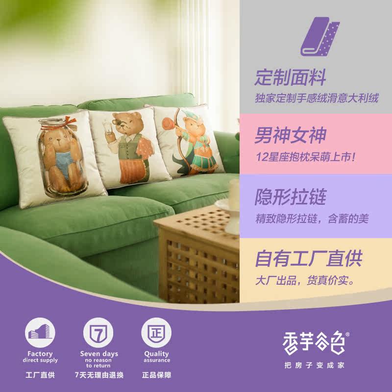 �����ɫ�ɰ���ͨ12����������A999