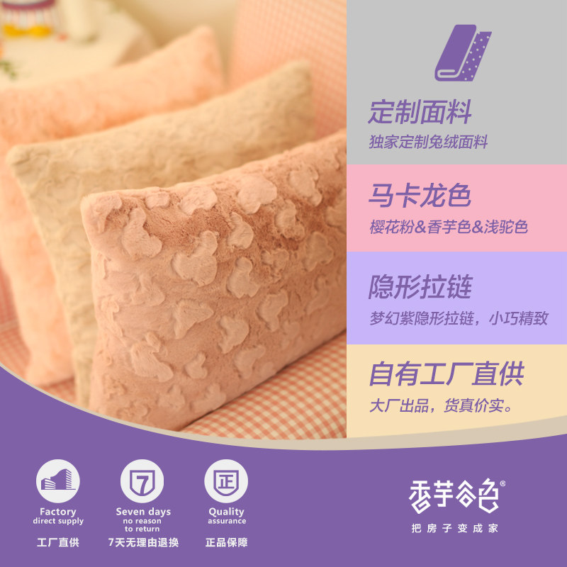 �����ɫ��ʽ�ɰ�����ű�����A275