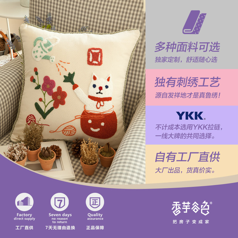 �����ɫ�ɰ���ͨè��ɳ������21598897