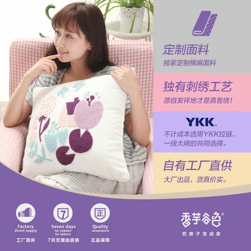 �����ɫ����³�屧��A85