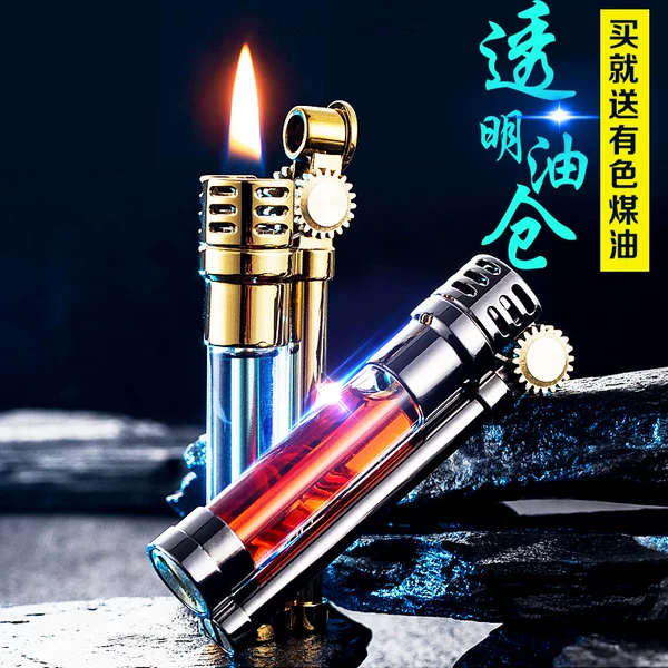 Товары от 时笑笑1994