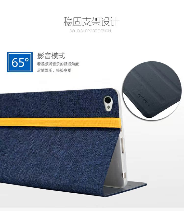 Huawei ôm đọc M2 8 inch Tablet Trường hợp nhà ở Huawei M2-801w / 803L ngủ lật holster - Phụ kiện máy tính bảng bàn phím ipad air