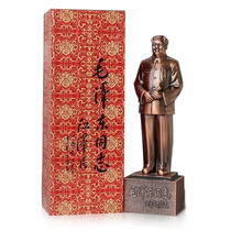 Factory direct sales Chairman Mao bronze statue Mao Zedong like Zhenzhai desk ornaments Sculpture Conference marketing