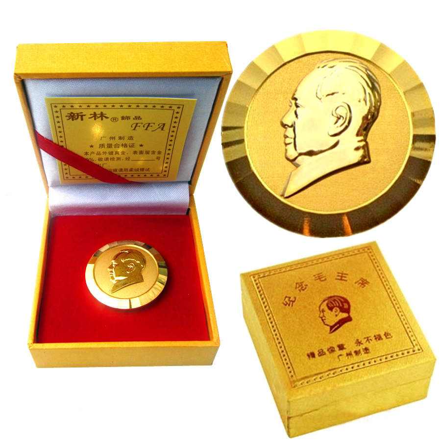 Mao Chairman Like Zhang Mao Zedong Gold Medal Badge Badge Chest Chapter Red Collection Badge Red Collection Big Special Cabinet Genuine Products