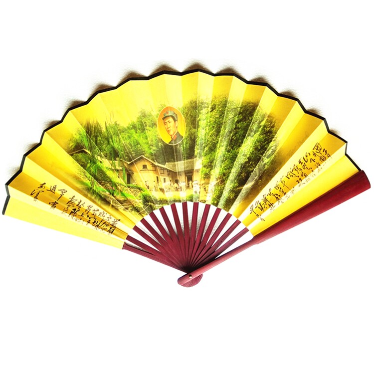 Mao Chairman Ling Silk Cloth Folding Fan Mao Zedong Poetry Qin Qinyuan Spring Snow Bamboo Fan Creativity Craft Collection Gift