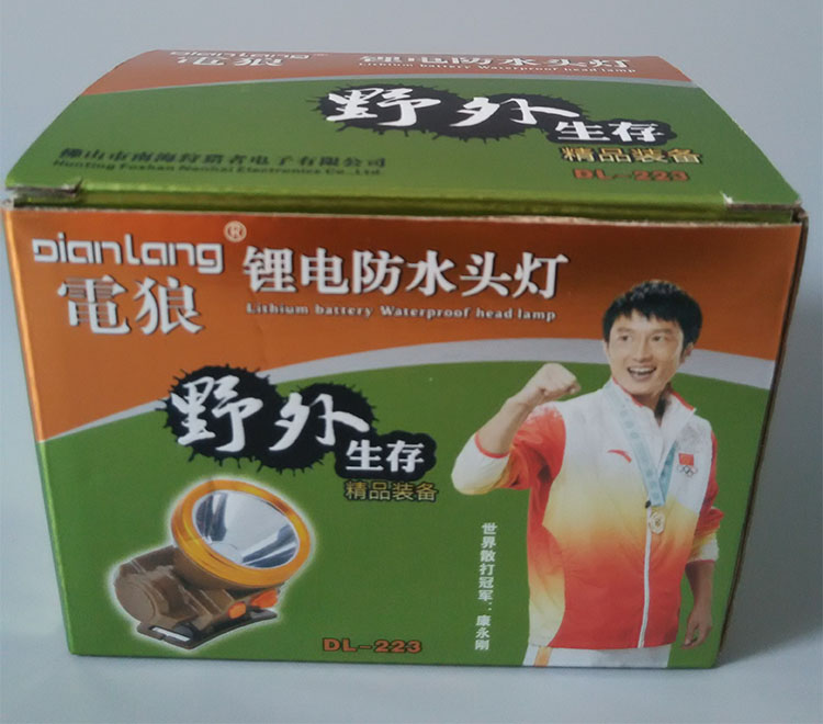 Sói điện chính hãng DL-223 pin lithium không thấm nước đèn pha ngoài trời săn bắn ngoài trời phiêu lưu ánh sáng mạnh mẽ đèn pin sạc siêu sáng