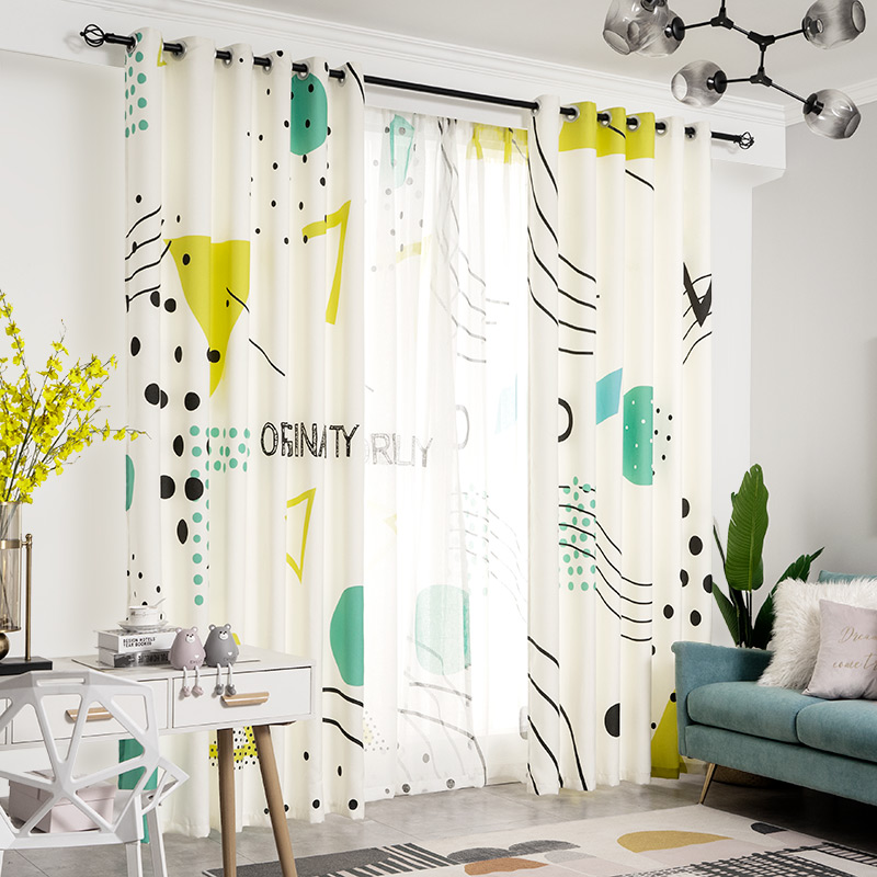 Shade Curtains 2021 New Nordic Style Floating Window Veil Finished Living Room Full Shade Fabric Bedroom Hook-Taobao