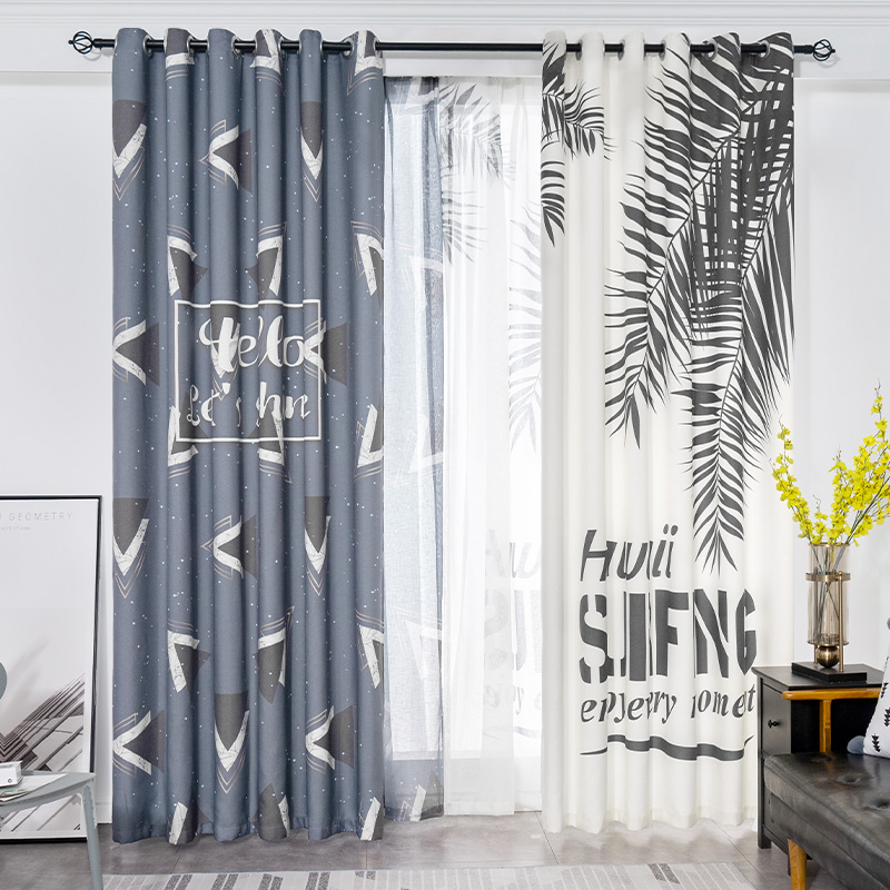 2021 New Popular Finished Curtain Shading Cloth Living Room Bedroom Nordic Simple Modern Luxury Premium Atmosphere